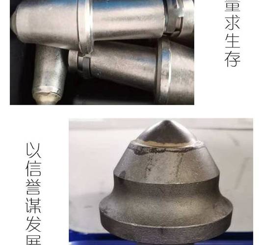 矿用锚索锚具 18mm锁具矿山供应 桥梁工程用供应】价格_厂家-供应商网