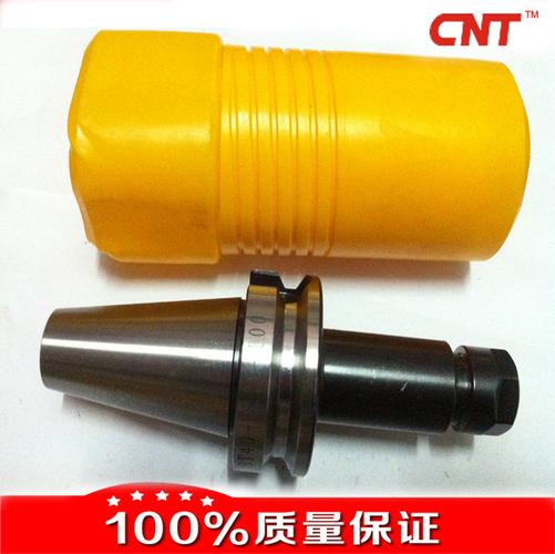 本公司供应各种数控刀具,钨钢刀具,模具配件,磨料磨具,风动工具,电动