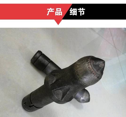 矿用锚索锚具 18mm锁具矿山供应 桥梁工程用供应】价格_厂家-供应商网